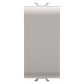 Coros- Demi 1 module beige matte/satin shade